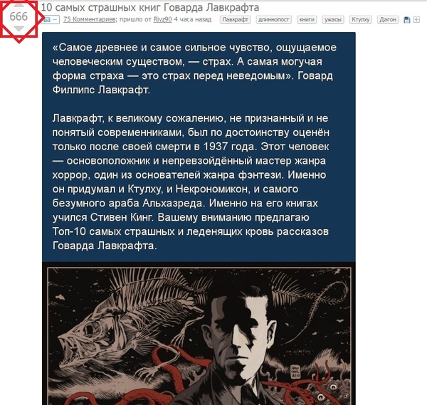 ����������? �� �����!