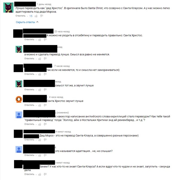 Тупость... или нет?