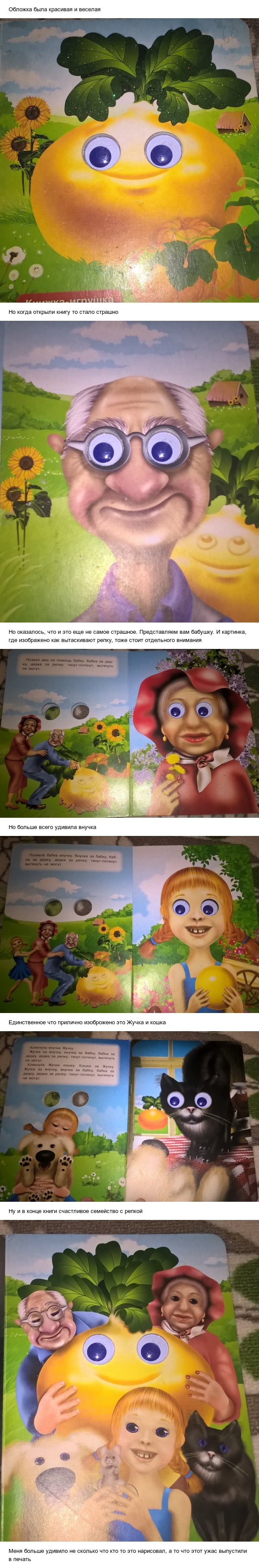       , , 