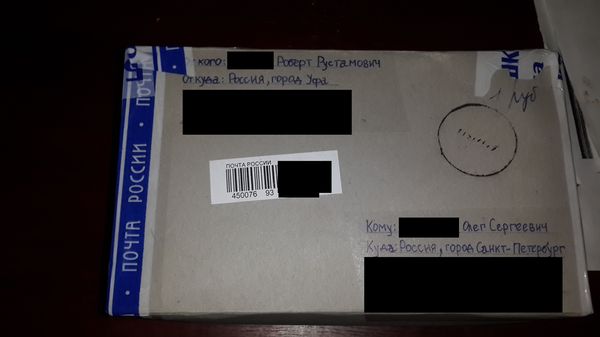 145257978811526038 Как восстановить шлейф на планшете