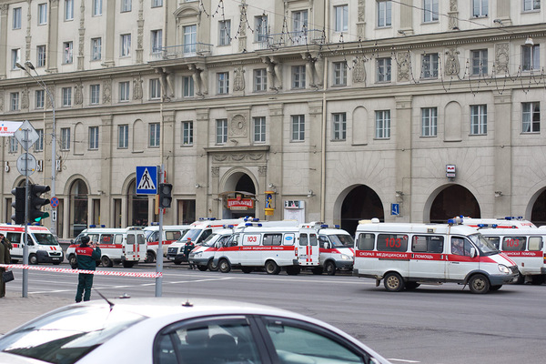 Что произошло в минске в метро видео. Смотреть фото Что произошло в минске в метро видео. Смотреть картинку Что произошло в минске в метро видео. Картинка про Что произошло в минске в метро видео. Фото Что произошло в минске в метро видео
