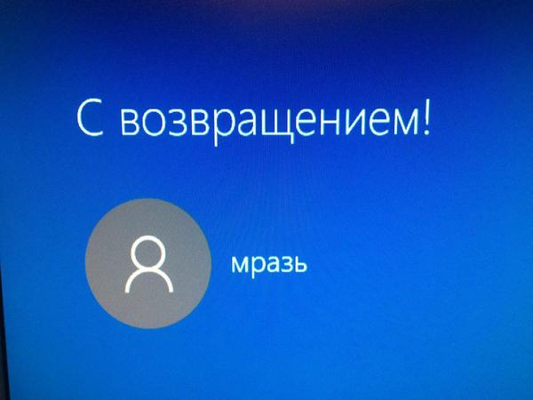   Windows 10 Windows 10, , , , , 