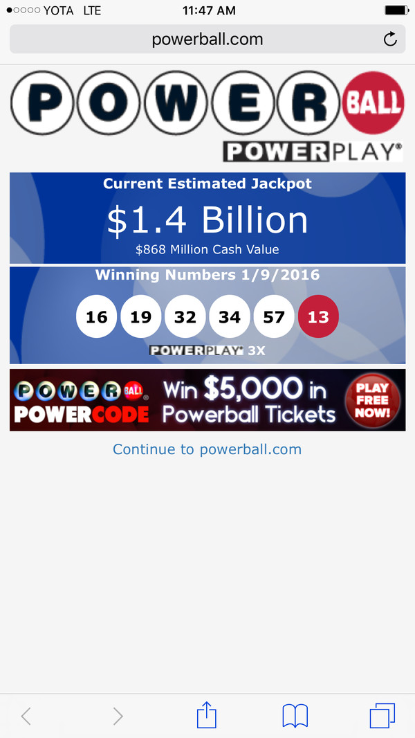     powerball - 1,4 