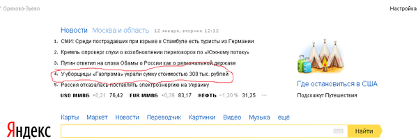      ?    ...