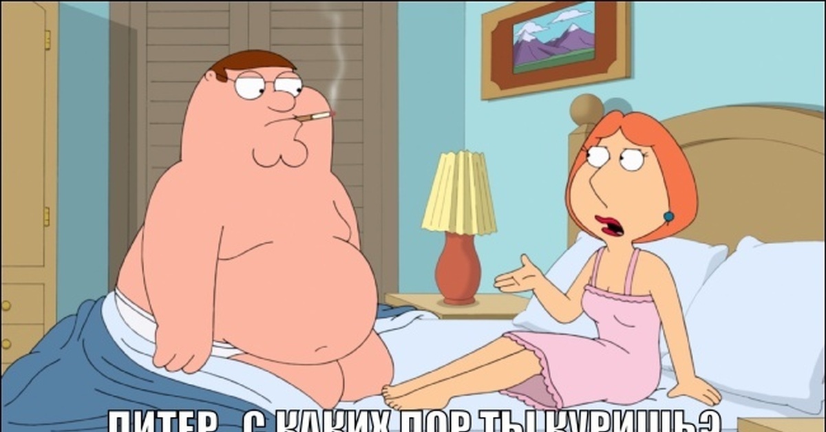 Family Guy Pornos Deut Gratis Pornos und Sexfilme Hier Anschauen