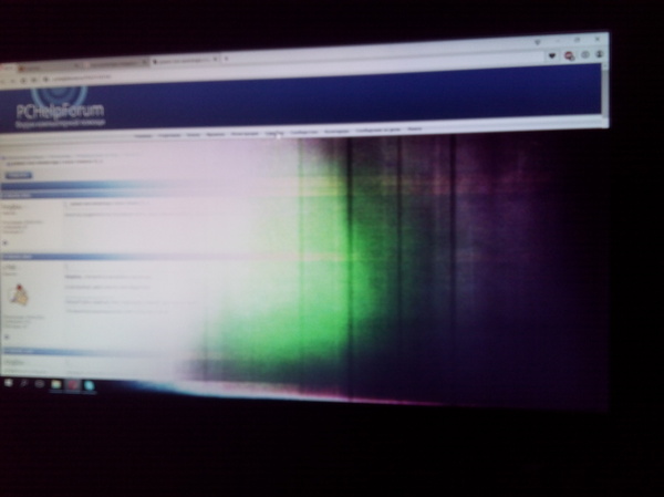 ����� ��� �����, � ��� ����?