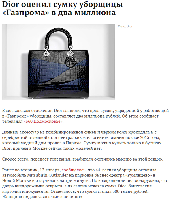 ������? �� ������