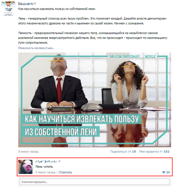 ����� ���� ���������...