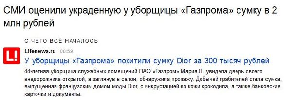 �� ���� ���� �����������, �� ���� ���� ������������, � ���� ����...