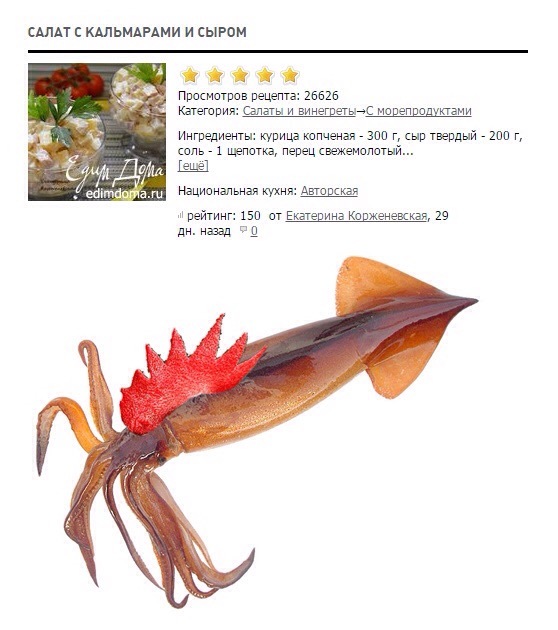 ������� ��������� ��������