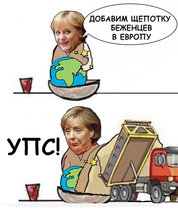 ! , , ,  , 