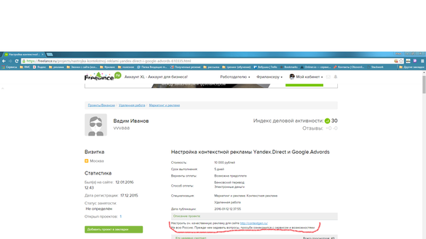 ��� ���� ���������.