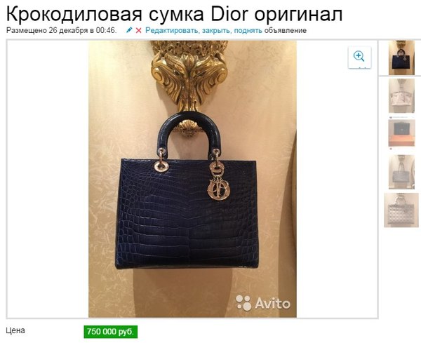 ����� �� ���������, ��������.