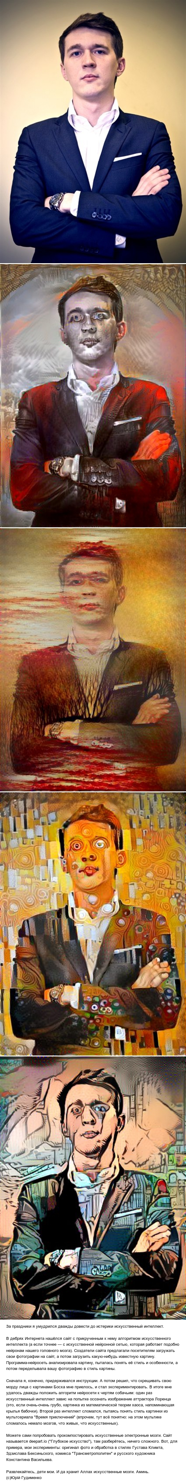 �������� ���������