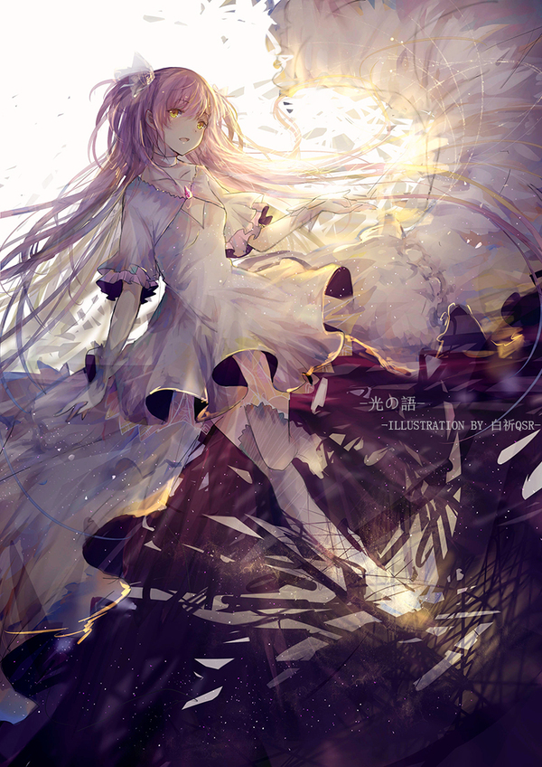 Ultimate Madoka , , Anime Art, Mahou Shoujo Madoka Magica, Bai qi-qsr