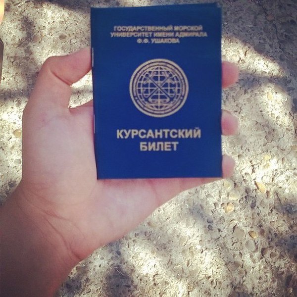 что значит мент конвойному не кент. Смотреть фото что значит мент конвойному не кент. Смотреть картинку что значит мент конвойному не кент. Картинка про что значит мент конвойному не кент. Фото что значит мент конвойному не кент