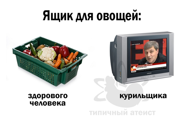 ���� ��� ������