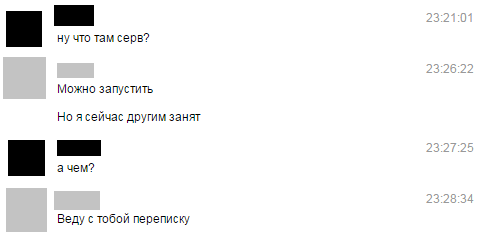 ����� ������� �������