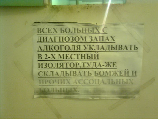   -, , , 