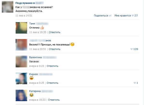 Когда есть чувство юмора | Пикабу