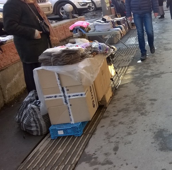 ��������� "��������� �����" - ���������