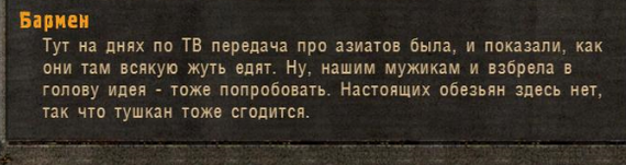 �� ����������� � ����� ������� �� ��������...