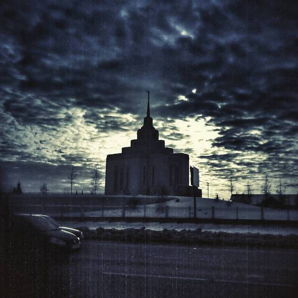 Храм мормонов в Киеве