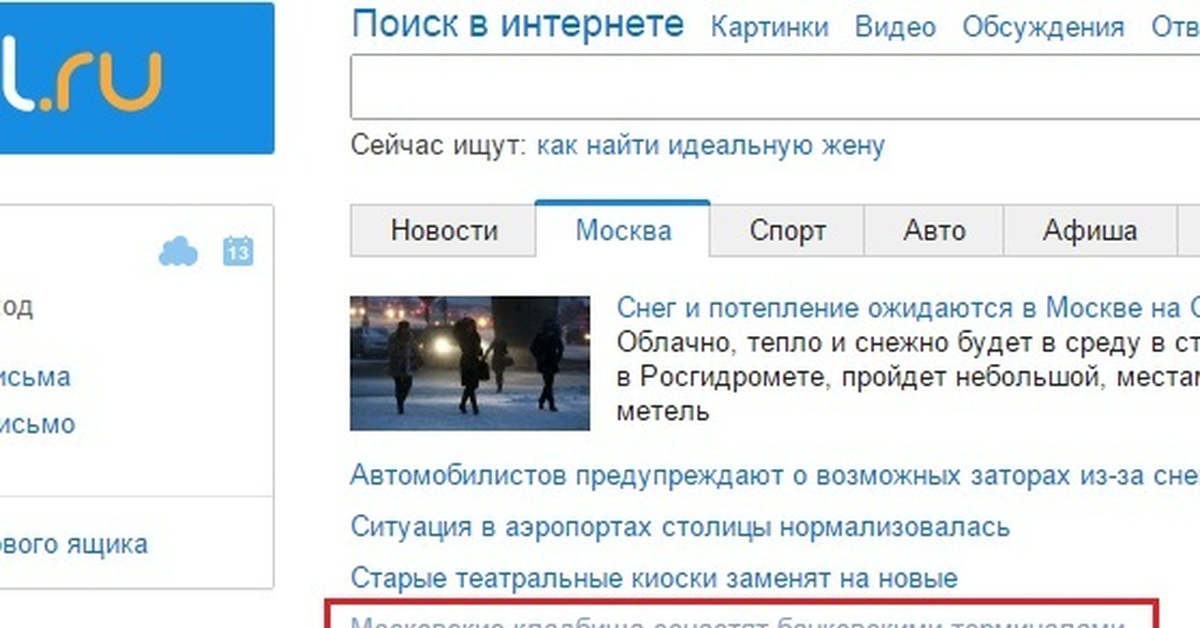 Пирог С Вишней Слова Излишни