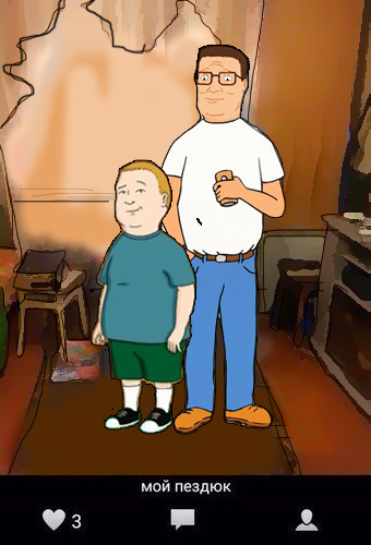 ��� ����� ����� ������