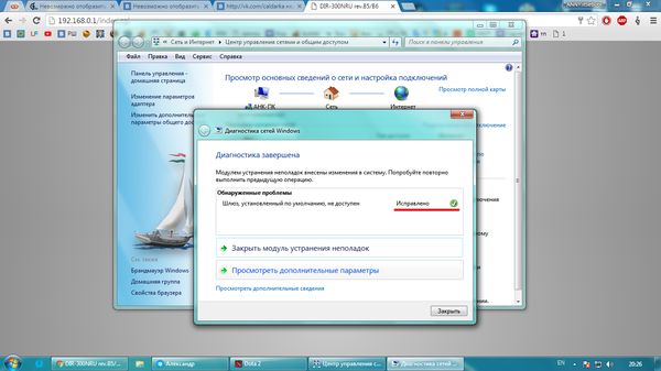 ���� �� ����� ����� �� �������