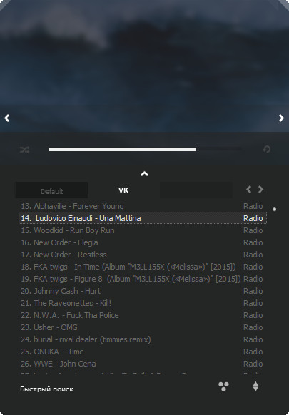     , , , Windows, Winamp, , 