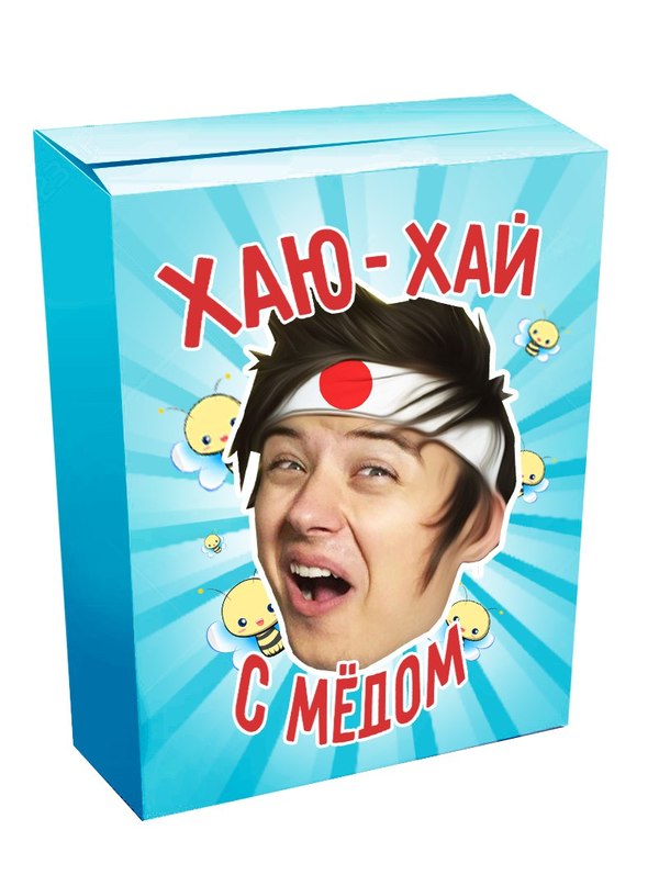 ��� �� ��������� ������ �� �������! XD