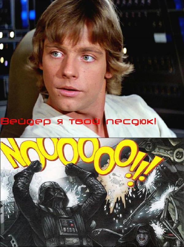 А почему бы и нет?