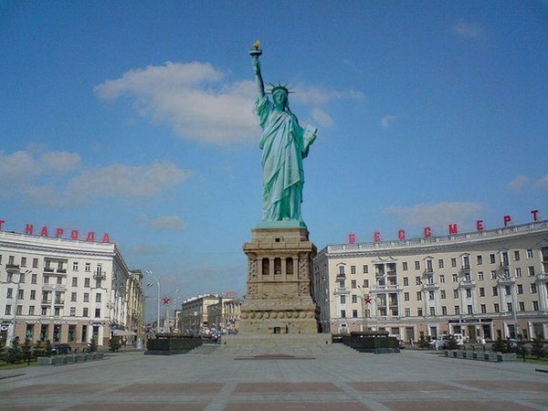 Подвиг народа