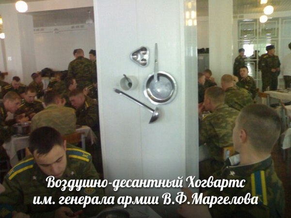 И шомпол вместо палочки