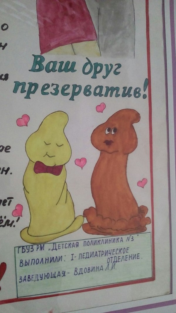     , , ,   
