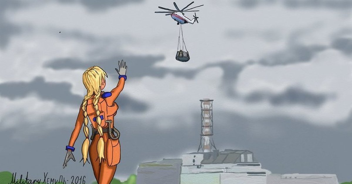 бесконечное лето сталкер монолит. бесконечное чернобыль. бесконечное лето комикс сталкер. бл алиса комиксы. аниме сталкер комиксы.