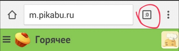 � �� �����...