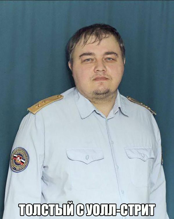 Выжравший | Пикабу