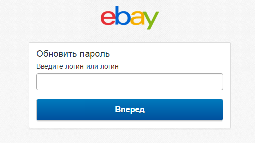 ������� ���� � ��������...