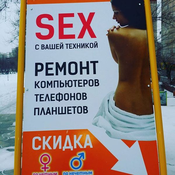 � - ���������