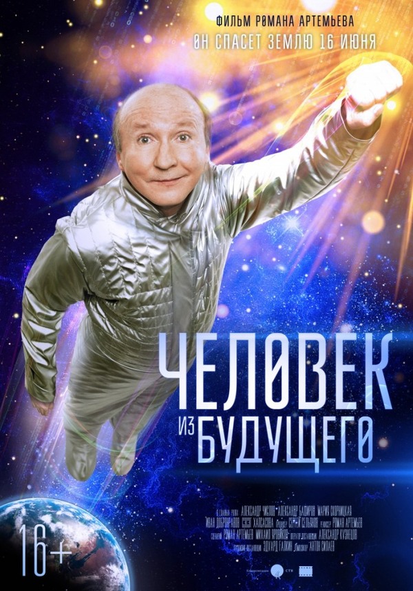      60    , , , 