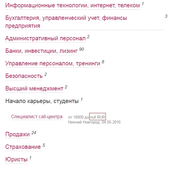      , Null, , , 