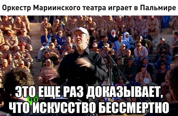   -  , , , 