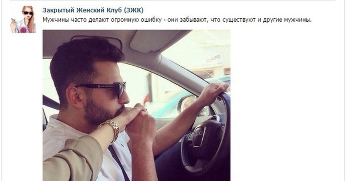 Простые люди цитаты. Забыть человека которого любишь. Парень забывает ответить. Что значит добиваться девушку. Парень забывает ответить.