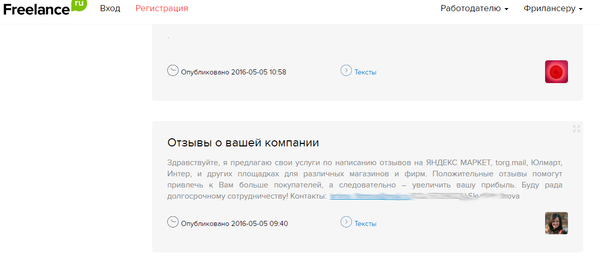 �������� ������