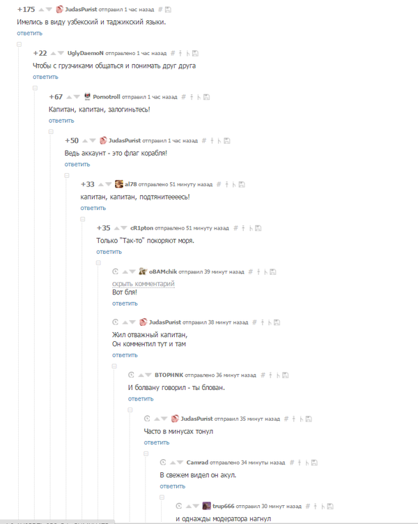 ������� ��������� �� ������������