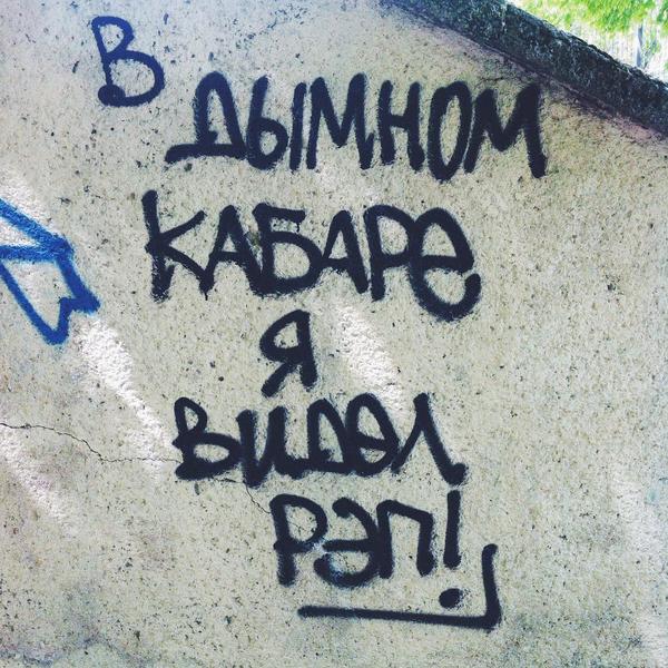 Культурный симферополь