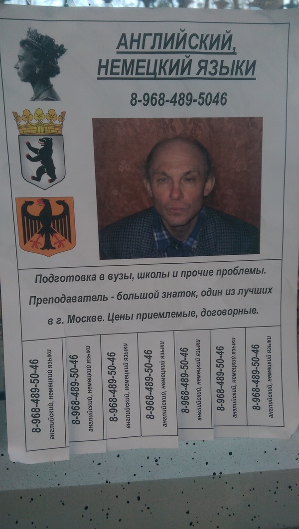 "� ������ ��������"