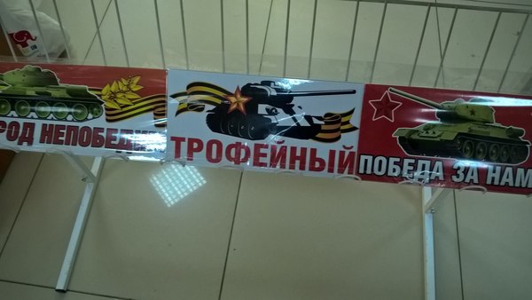 ���������...